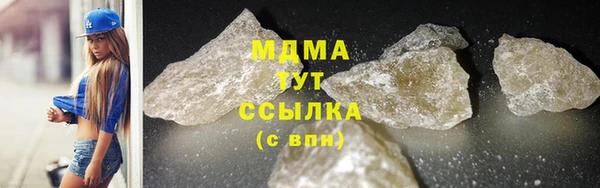 соль курить ск Алексин