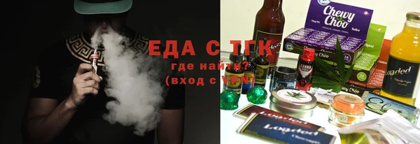 ECSTASY Алзамай