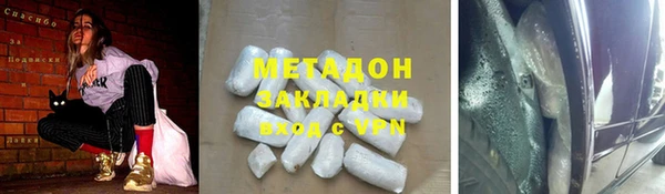 соль курить ск Алексин
