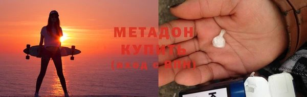 соль курить ск Алексин