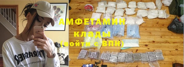 соль курить ск Алексин