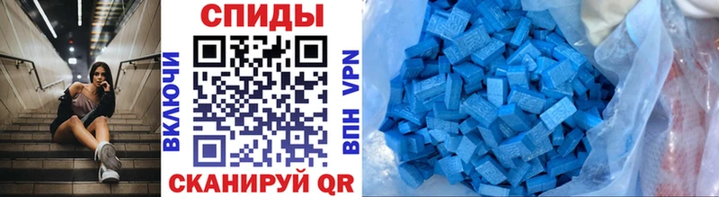 Купить  Белый  Метамфетамин кристалл 