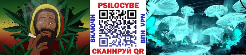 Купить  Белый  Псилоцибиновые грибы мухоморы 
